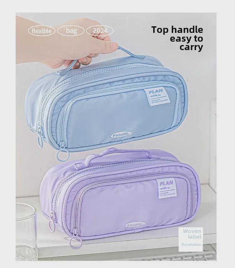 Planwith Friends Korean Multi-Partition Retractable Large Capacity Pencil Case