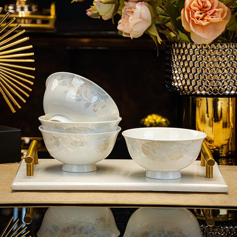 Hao Ya Jingdezhen Ceramic 4.5-inch Underglaze Rice Bowls (Set of 4)