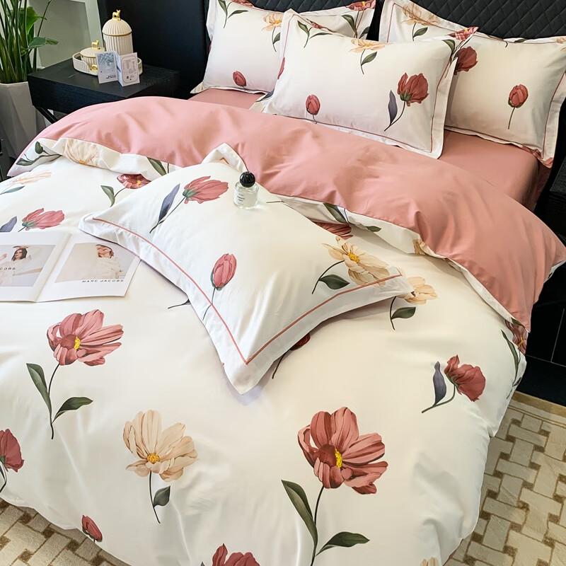 Grace Fuzhen All-Cotton 4-Piece Bedding Set