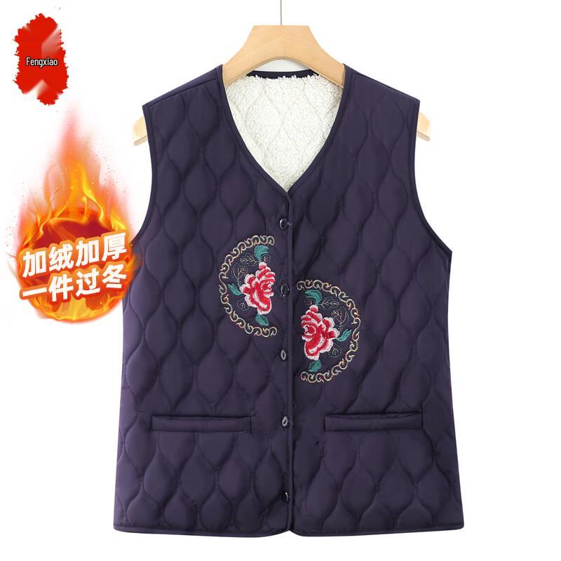 

Женский вышитый флисовый жилет без рукавов на подкладке для пожилых 5XL (approx 154-170.5 lbs)