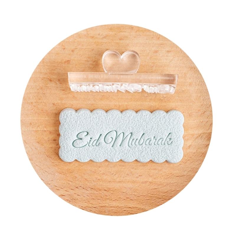 Food Grade Acrylic Eid Mubarak Fondant Cookie Stamp Heat Resistant Baking Mold for Dessert Practical Home Baking Tool