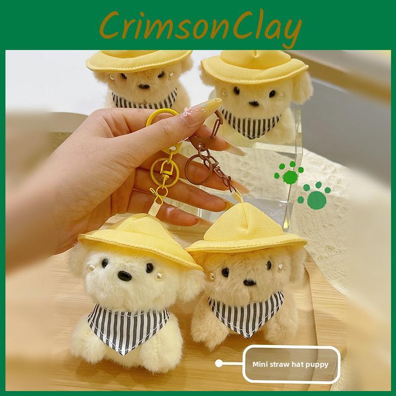 Straw Hat Dog Plush Keychain With Adorable Style For Gift And Accessories