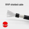 RVVP Shielded Pure Copper Signal Cable, 2-8 Core, 0.2-1.0mm²