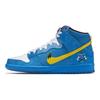 Familia x Dunk High SB Premium