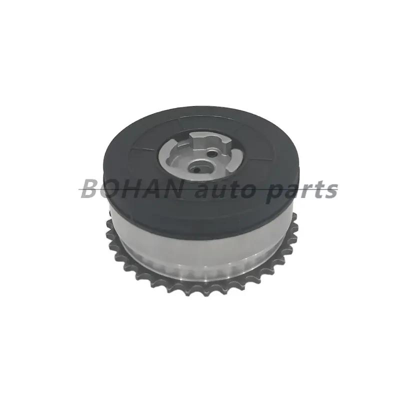 1021050C 1021060C VVT Timing Gears, Camshaft Phase Adjusters, Sprockets, for Success 4130 Intake
