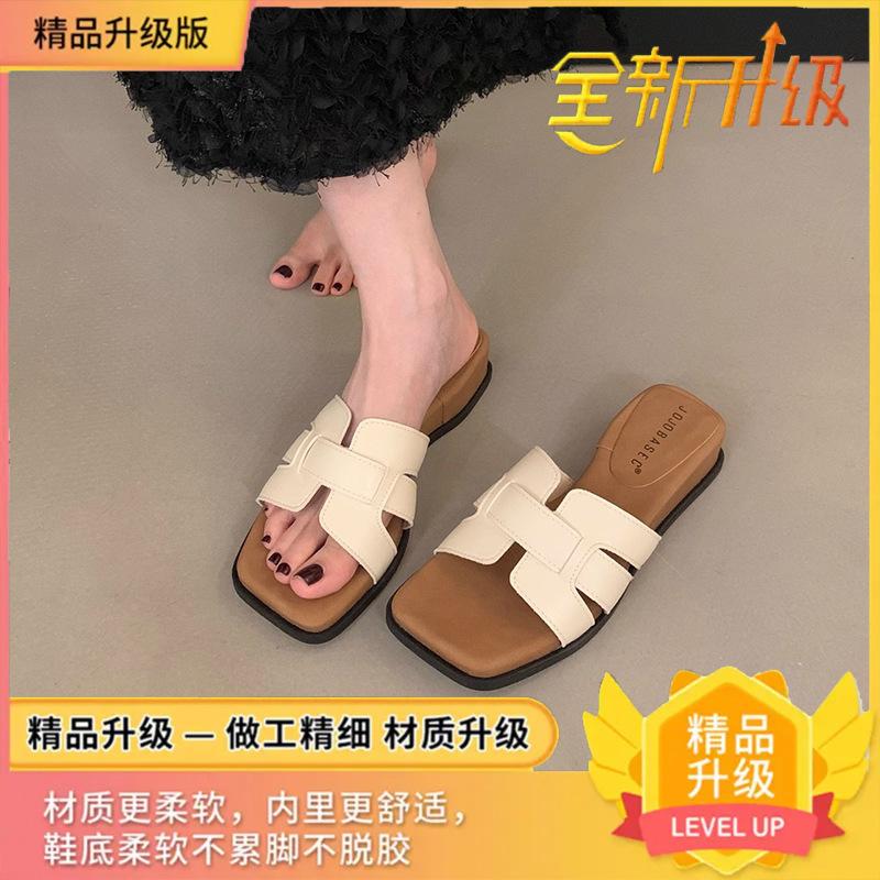 French flat bottom Internet celebrity square head versatile one-word drag girl 2025 new summer foreign style fairy woven outer wear cool slippers
