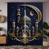 Islamic Architecture Blackout Curtains 2pcs Golden Star Moon Print Polyester Rod Pocket for Living Room Bedroom