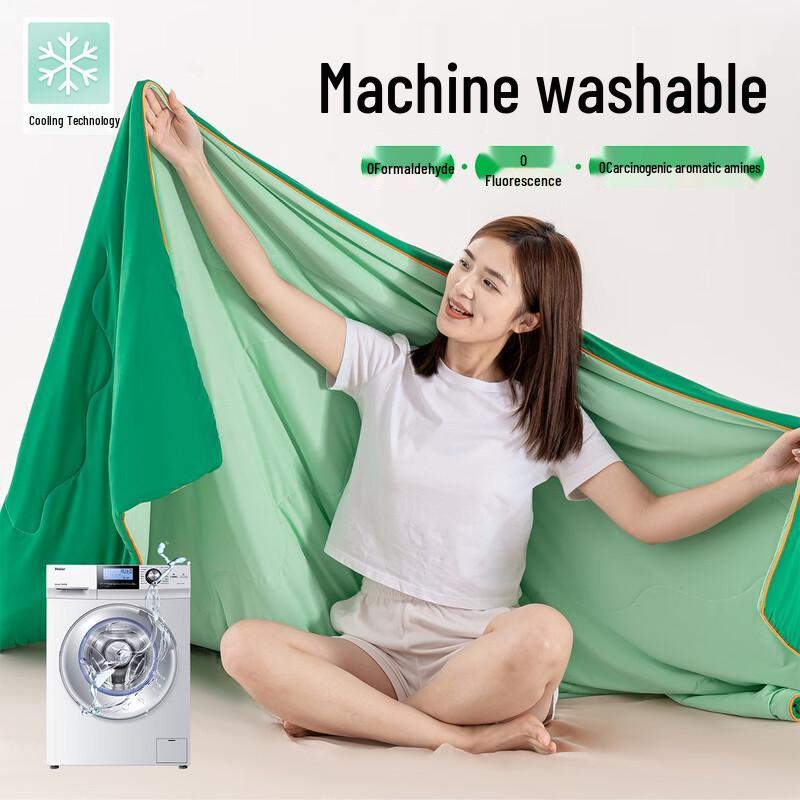 

Qixiai Cooling Fiber Ice Cream Summer Duvet