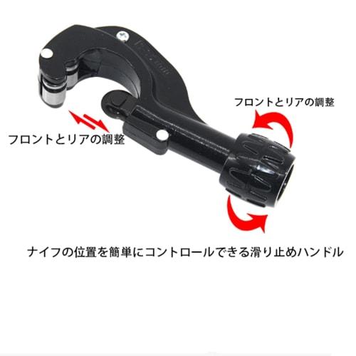 Rohrschneider, zur Installation von Kupferrohren, PVC-Rohren, dünnwandigen Edelstahlrohren mit Ersatzklingen und Reibahlen, Eisenrohren, Schneider für Edelstahl