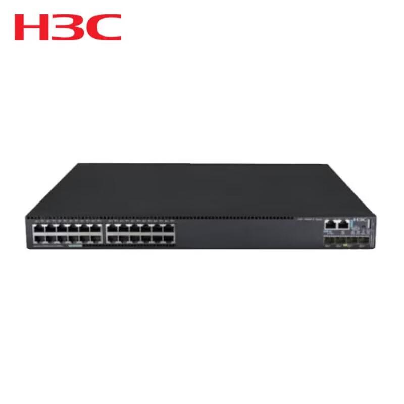 H3C S5560-52F-EI-G High-Performance Ethernet Switch