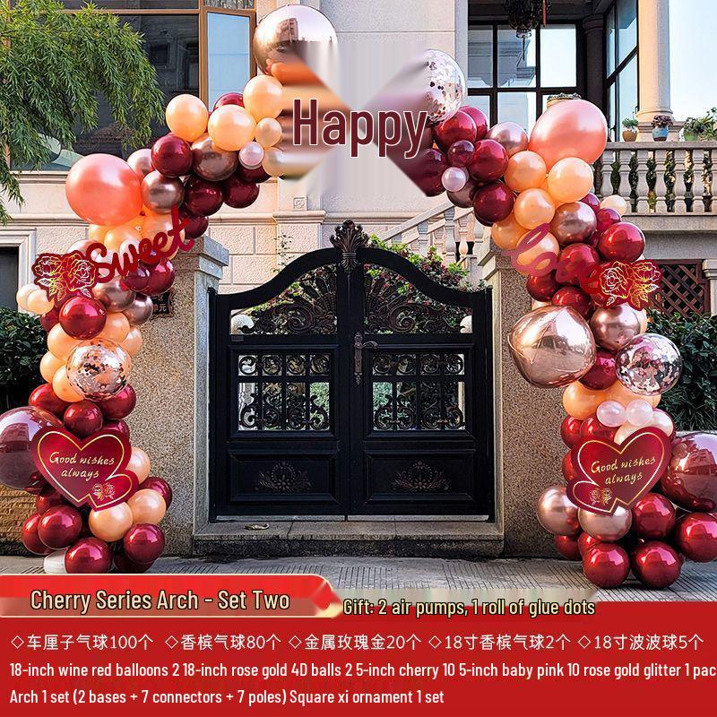 Wedding Balloon Arch Set - Rustic Gate Décor for Hotel Banquets and Engagements