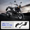 JFG Motorrad Bremskupplungshebel Set, Verstellbar, Klappbar, Aluminium, Kompatible Fahrzeuge, Monkey 125, GLOM125 [GROM125], MSX125, Motorräder - Schwarz