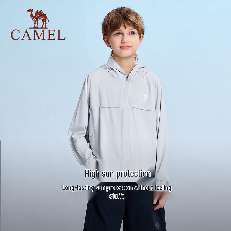 Camel Kids Cape-Style UV Protection Jacket