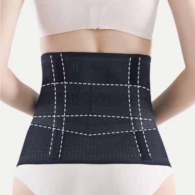 Tummy Control Waist Trainer Thin Slimming Shapewear Fashion Postpartum Body Shaper Belt  Lady