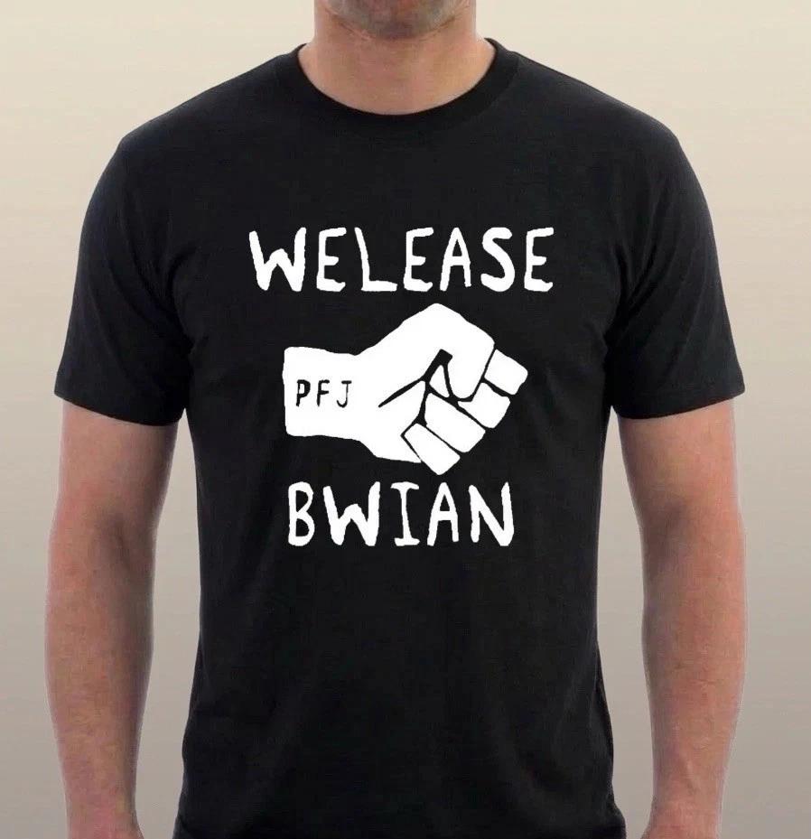 Life of Brian T-shirt Welease Wodewick Woger Bwian Python PFJ Tee by Sillytees XL