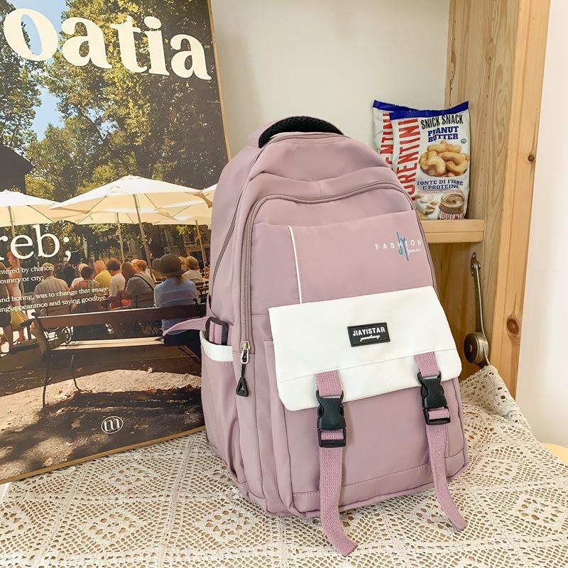 High-value Schoolbag Female Large-capacity Primary School Backpack Junior High School High School Student Simple College Student New Backpack