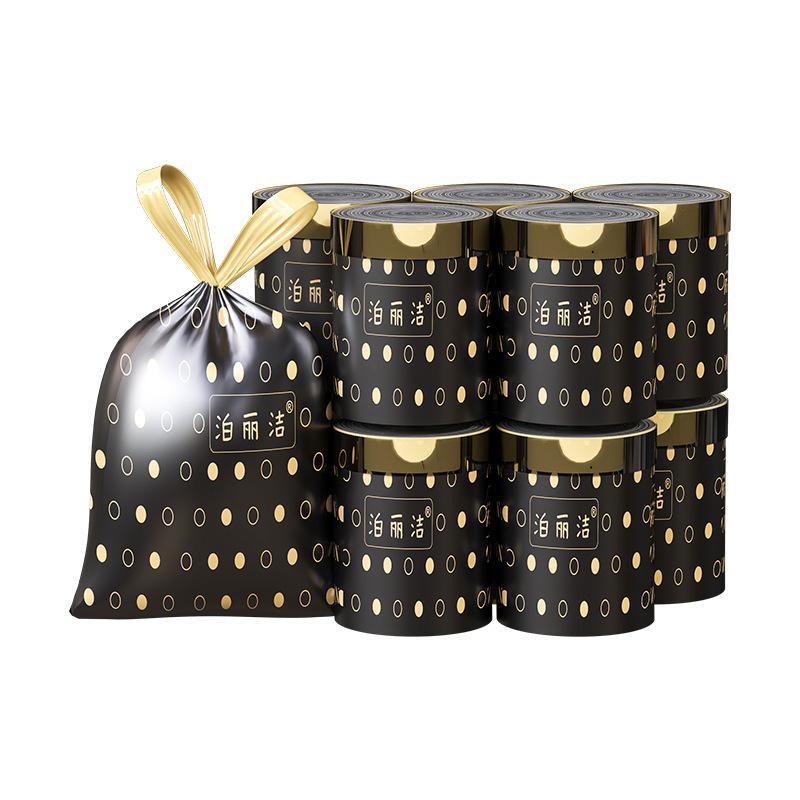 100 Garbage Bags Drawstring Garbage Bags Student Household Portable Household Thickened Kitchen Garbage Bags