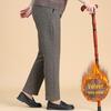 Mamas High-Waist Freizeithose: Frühling/Herbst Locker, Winter Samt-Verdickt, Warm für Frauen mittleren Alters & Ältere