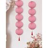 Our Home Wedding Lantern Set: Atmosphere-Enhancing Pull Flower Decorations with Double Happiness Hanging Ornaments