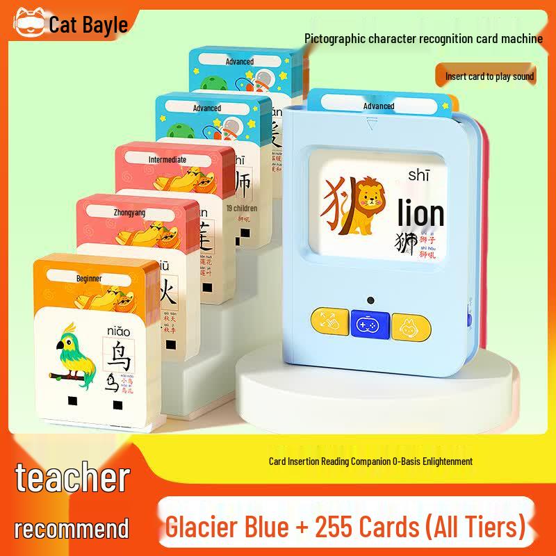 Cat Beile Kids Early Learning Card Machine