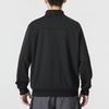 Under Armour Unisex Knit Jacket