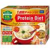 DHC Proteinová dietní polévka těstoviny (7 porcí: Carbonara Zeleninové Kari Clam Chowder) – Vysoce proteinová náhrada jídla Zdravé dietní jídlo s1282