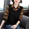 Women's Versatile Plaid Spliced Long-Sleeve T-Shirt