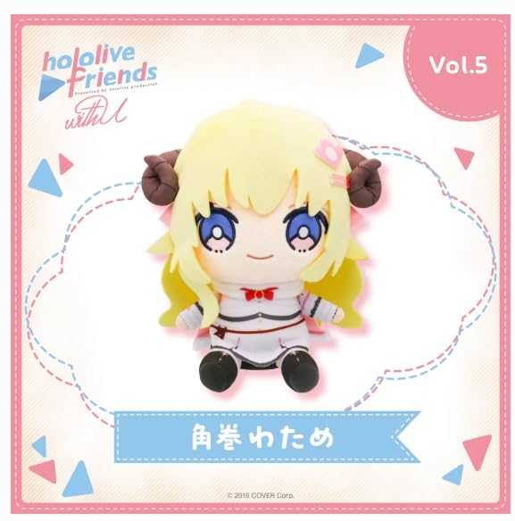 Hololive Friends with U Watame Tsunomaki Plush Figure