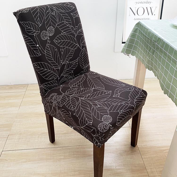 Elastic Office Chair Cover - Simple, Versatile Design