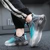Menns høydeøkning Street Style Sport Basketball Sko Tykksåle Joggesko Stor størrelse for studenter