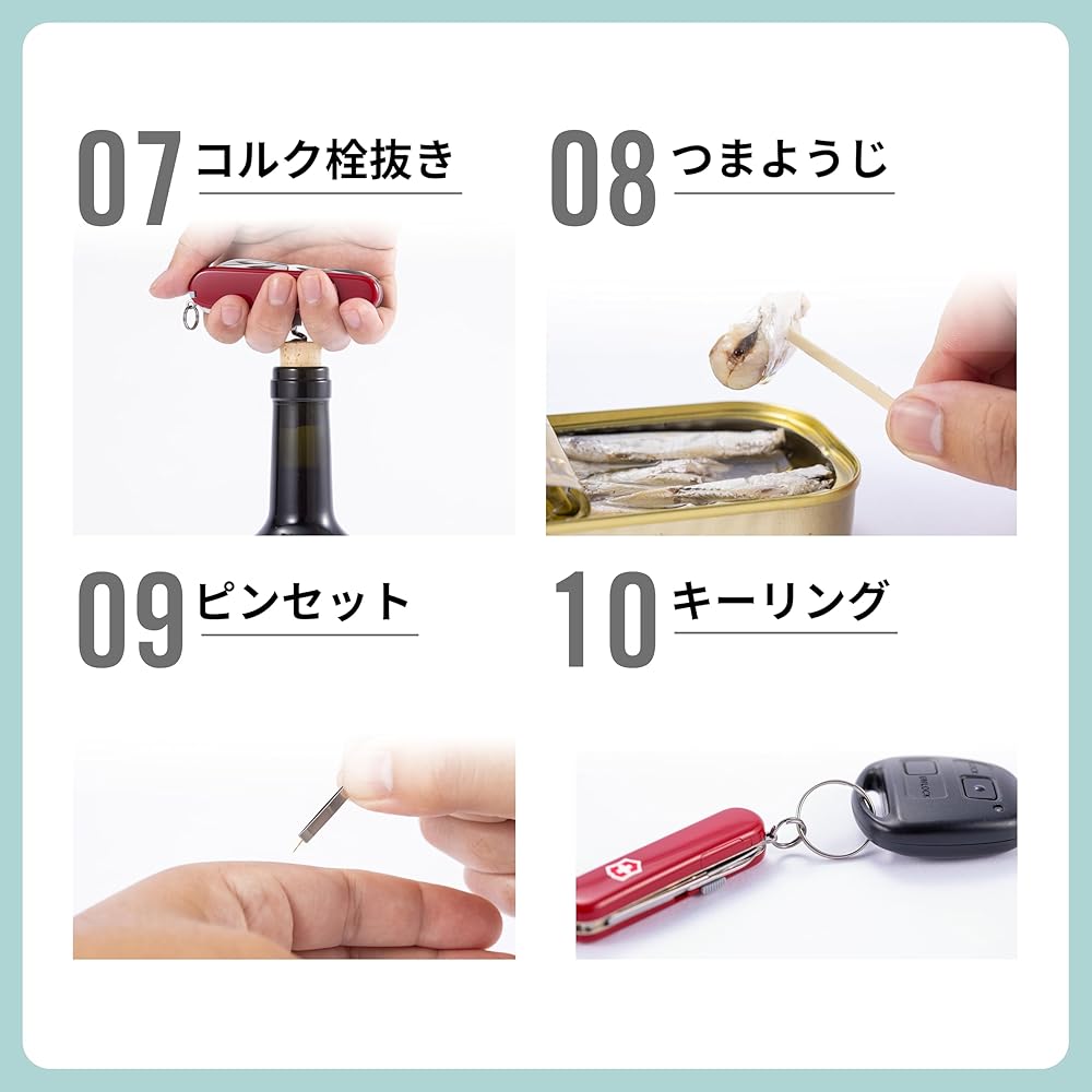Victorinox Moomin Carpenter Climber Swiss Army Knife 14 Functions Multi-Tool Red 1.3703.7-X14