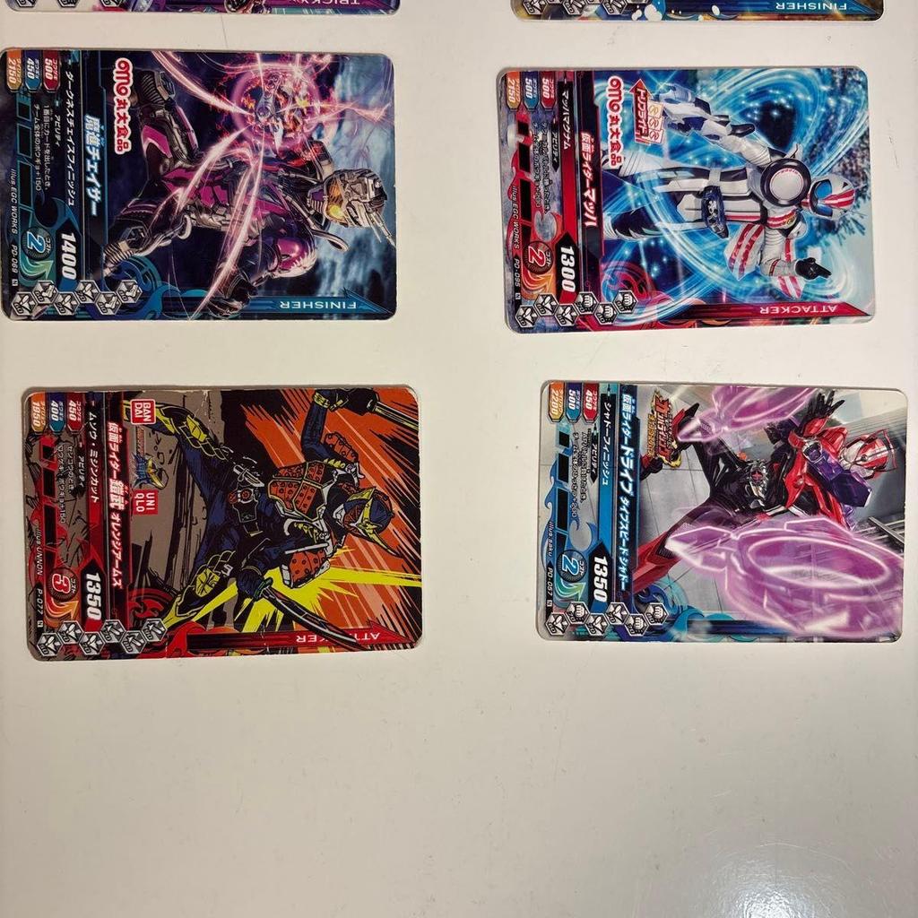 Used Ganballe Legends Kamen Rider Card