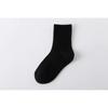 Breathable Cotton Middle Tube Socks for Boys and Girls - Perfect for Spring/Summer Sports and Casual Wear