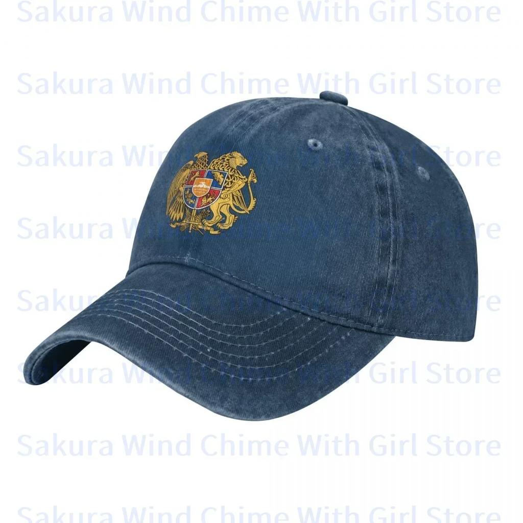 Fashion Armenia Coat Of Arms Baseball Cap for Men cotton Hats Adjustable Hat Casual Truck driver Hat