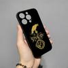 Vintage Rock Band The Cure Phone Case For IPhone 17 Pro Max 16 15 14 Pro Max 13 11 X Xs Xr 8 7Plus Silicone Cover