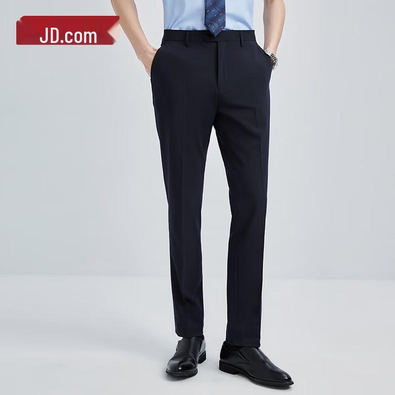 Men's Business Casual Straight Suit Pants