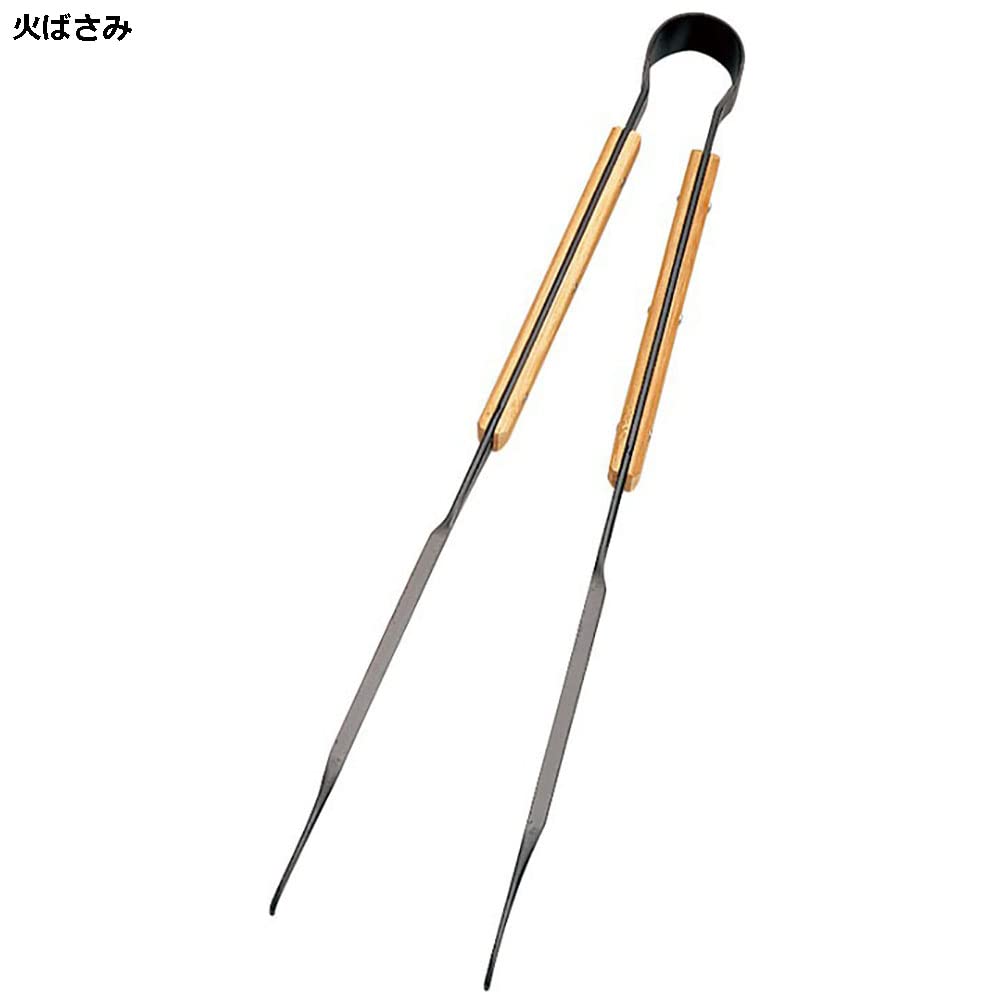Snow Peak Bonfire Tool Set PRO Black N-024