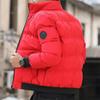 Männer Baumwolle Gefütterte Jacke Winter Trend Tiger Kopf Logo Kurz Gepolsterte Männer Jacke Dicke Lässige Gepolsterte Jacke Männliche Parkas m-5XL