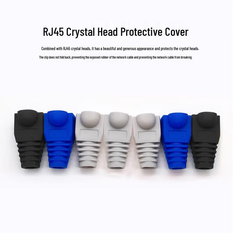 Weizhikon RJ45 Connector Protective Sleeves