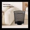 15L Metal Mesh Trash Can