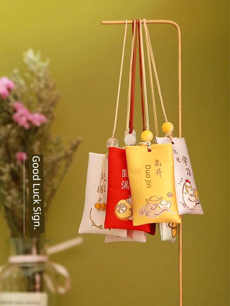 Dragon Boat Festival Sachet Perfume Bag Bag Son Chinese Style Gifts Small Han Dynasty Carry-on Sachet Bag Gift