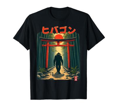 Hibagon Japanischer Bigfoot Sasquatch Retro Vintage für Männer und Frauen T-Shirt