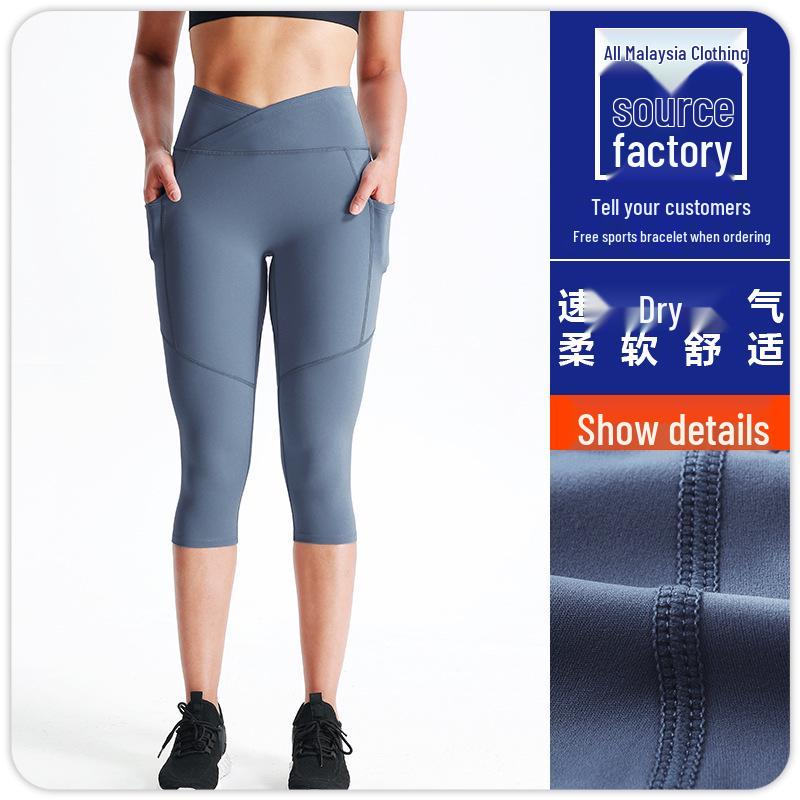 Women’s High-Waist Butt Lift Compression Yoga Shorts - Quick-Dry, Breathable, Elastic Fitness Pants (7-Point Length)