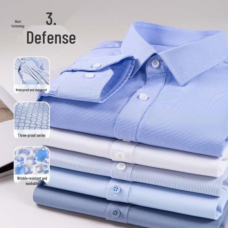 Hengyuanxiang Men's Triple-Proof Wrinkle-Free Long Sleeve Shirt