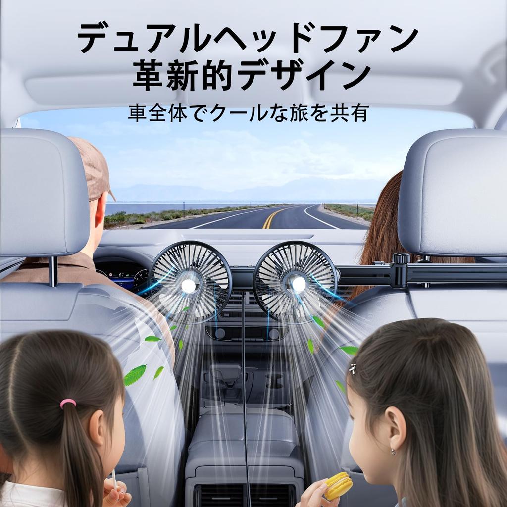 PANPHEN Car Back Seat Headrest Car Fan with 3 Airflow Low USB Extension Foldable Universal Fit for Cools the Air and Helps Protect Against Extreme