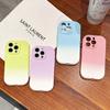 Suitable for IPhone16E Phone Case, Apple 15promax Full Cover Anti-drop 14 New Gradient Gradient Candy Case