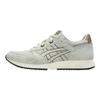 Asics Lyte Classic Shock Absorbers Low Top Running Shoes Unisex Gray Green Sneakers 1203A611-301