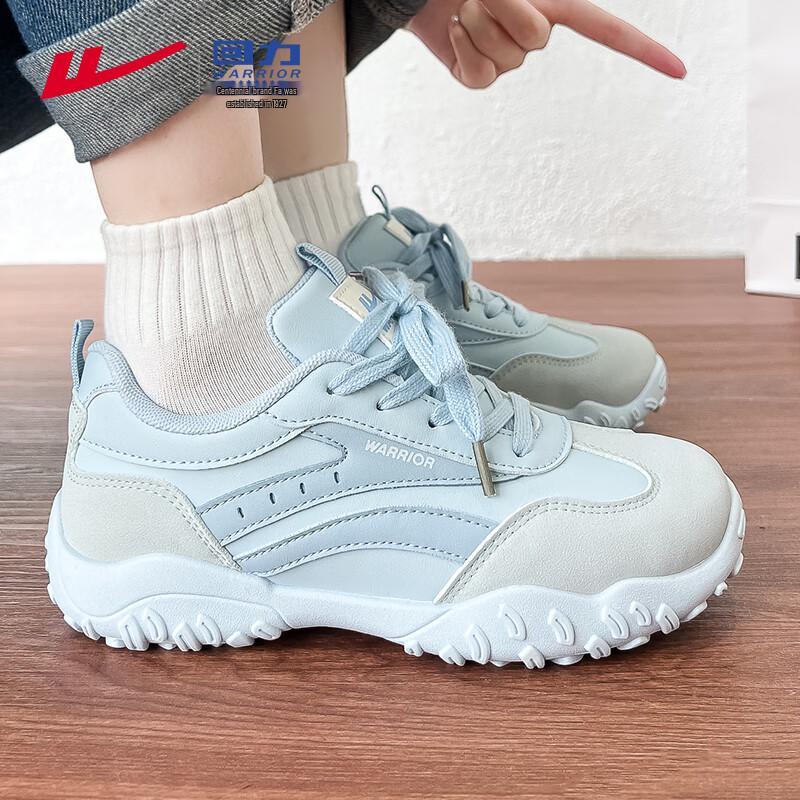 Warrior Women's Platform German Trainer Sneakers