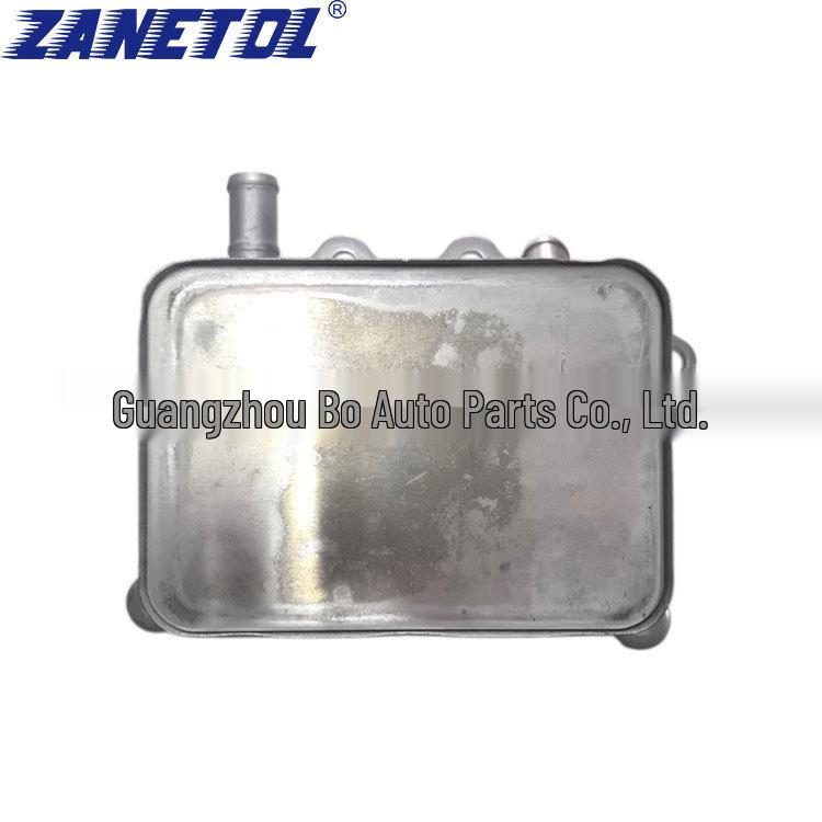 Transmission Cooler for Ram 13-17 (52014750AD)