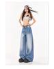 Women's Textured Distressed Denim Jeans: Loose Fit, Wide-Leg, Floor-Length, New Spring/Autumn 2026 Style.